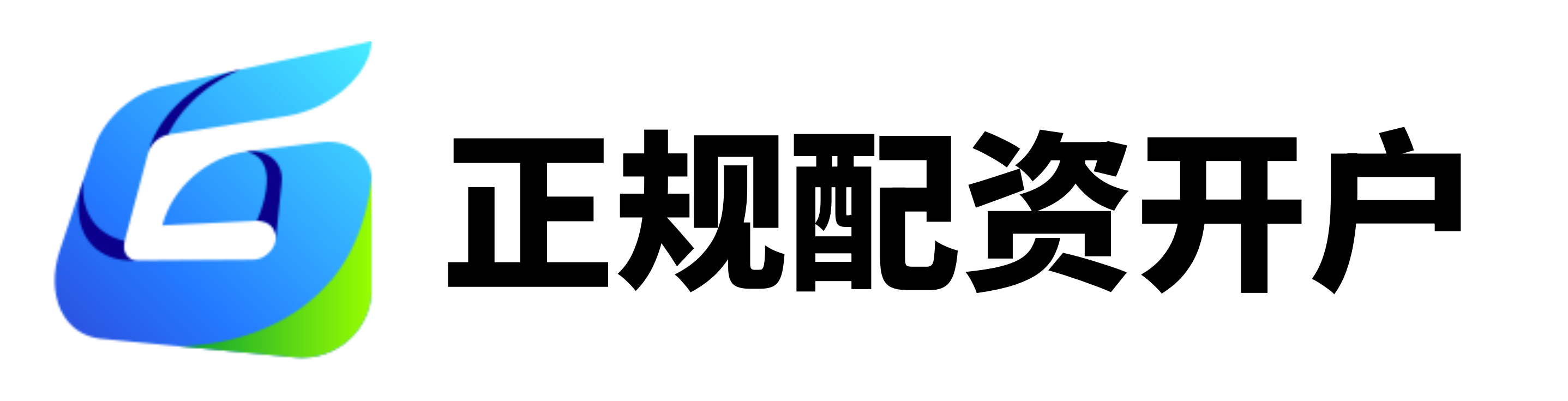 天金策略